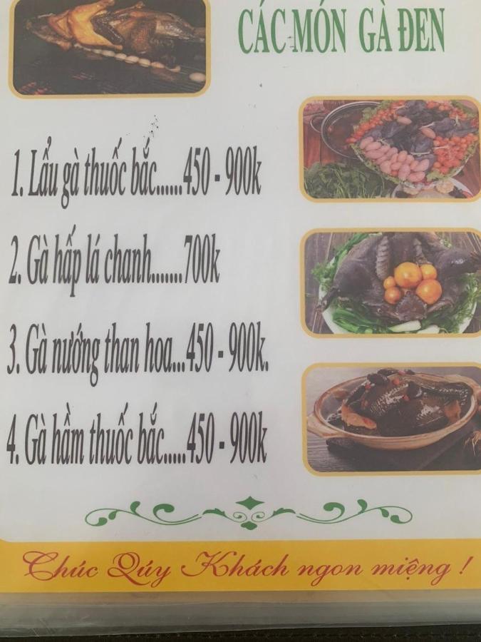 Ha Lu Homestay Lao Cai Exterior photo